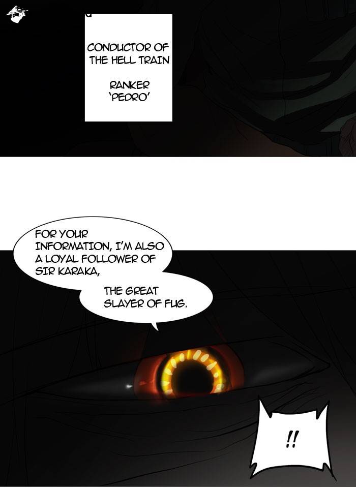 Tower of God Chapter 245 image 12